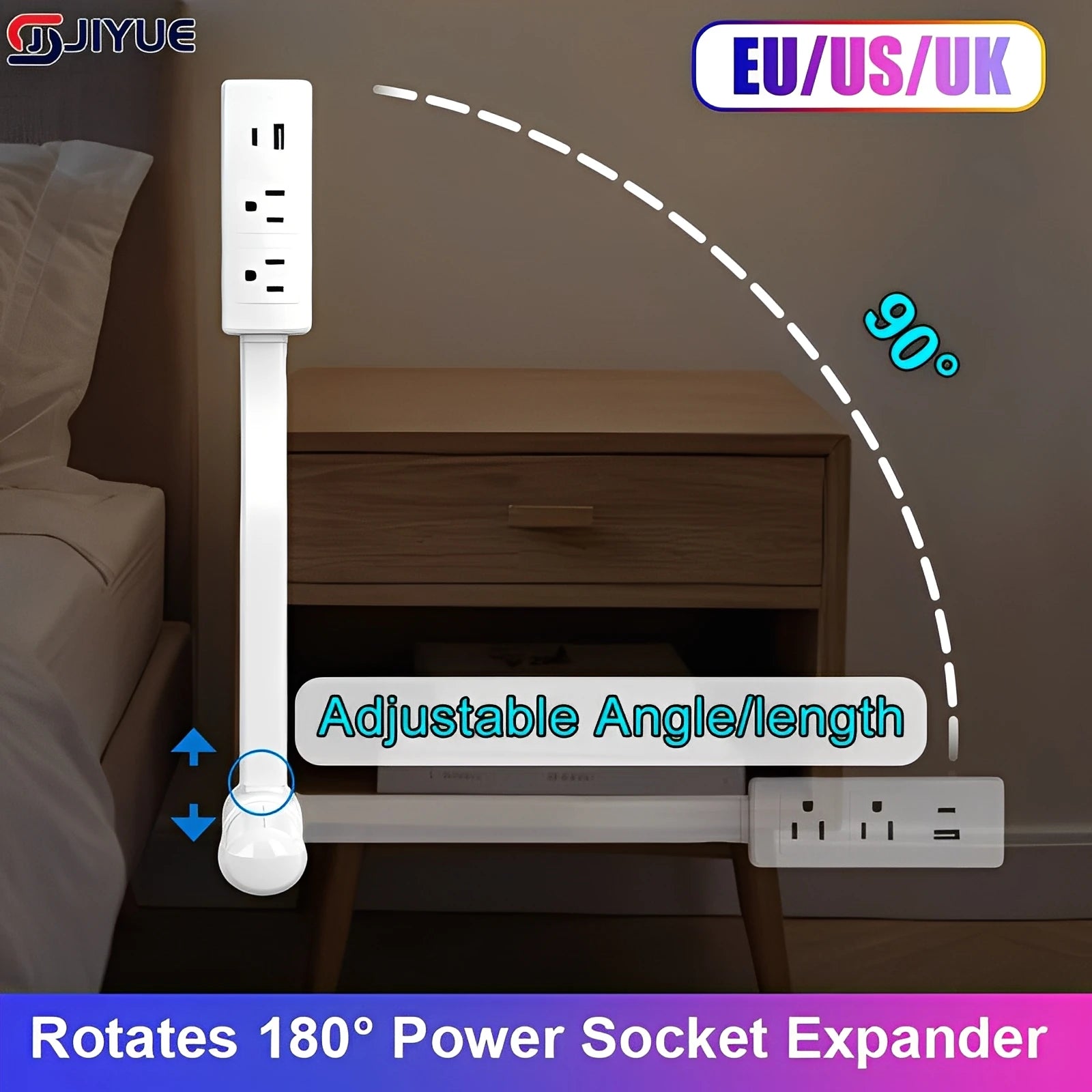 TwistFit Outlet Extender